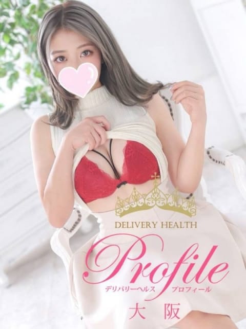 たお プロフィール大阪店 (枚方発)