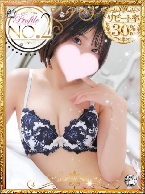 ひまり プロフィール大阪店 (梅田発)
