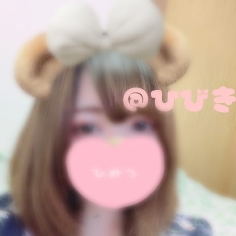 体験ひびき★ロリカワ系 ぽちゃカワましゅまろ～GRINDグループ～ (宮崎発)