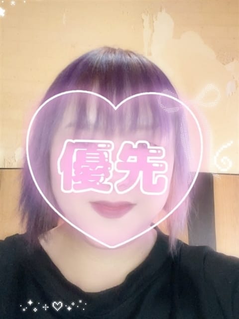 体験とわ ぽちゃカワましゅまろ～GRINDグループ～ (宮崎発)