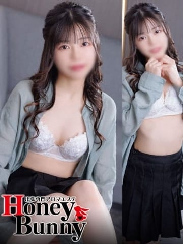 わこ 出張専門アロマエステハニーバニー (石垣島発)