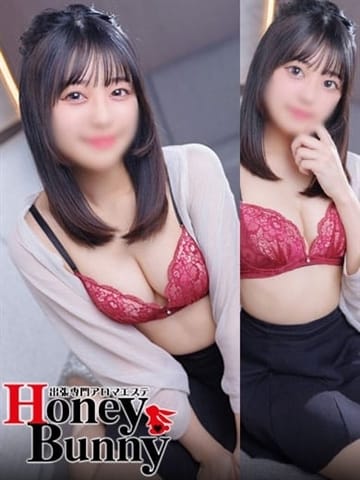 いく 出張専門アロマエステハニーバニー (石垣島発)