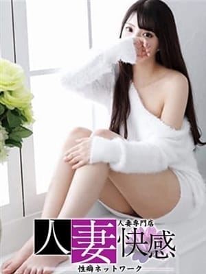 樹(いつき) 性癖ネットワーク－人妻快感－ (石垣島発)