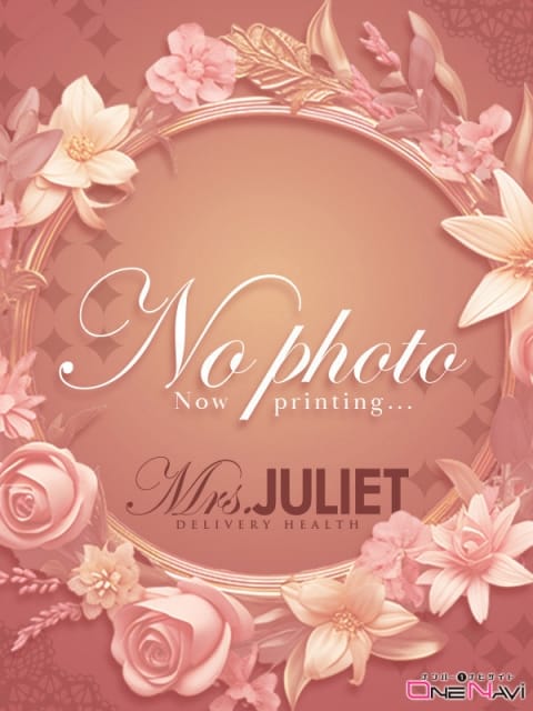架純(かすみ) Mrs.（ミセス）ジュリエット (東広島発)