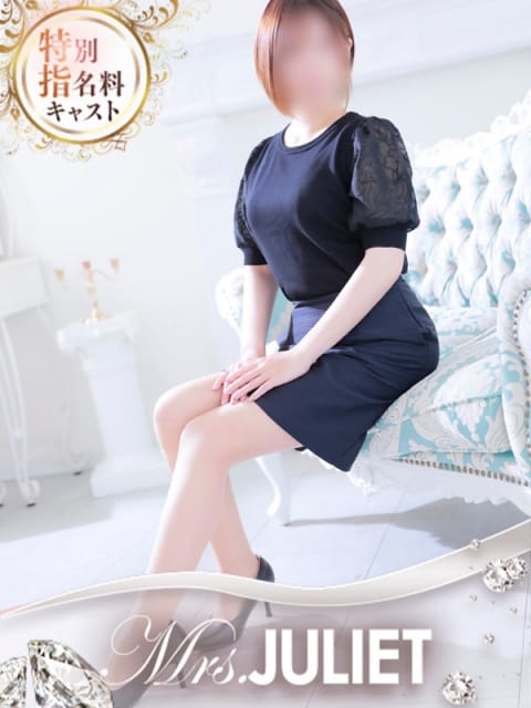 朋乃(ともの) Mrs.（ミセス）ジュリエット (東広島発)