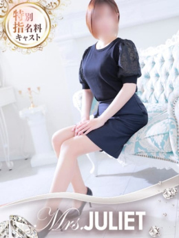 朋乃(ともの) Mrs.(ミセス)ジュリエット (東広島発)