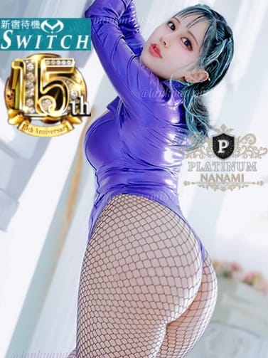ななみ【PLATINUM】 SWITCH（スイッチ）池袋店 (池袋発)