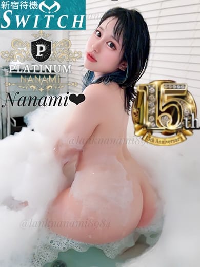 ななみ【PLATINUM】 SWITCH（スイッチ）池袋店 (池袋発)