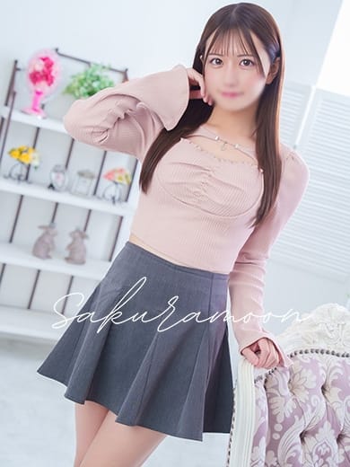 まほ サクラムーン (池袋発)