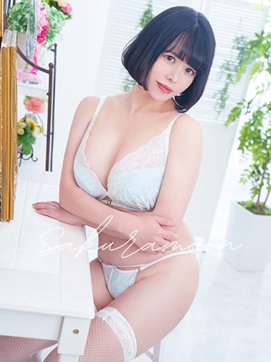 夏目あん サクラムーン (池袋発)