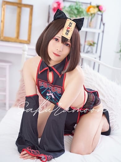 胡桃 レイ サクラムーン (池袋発)