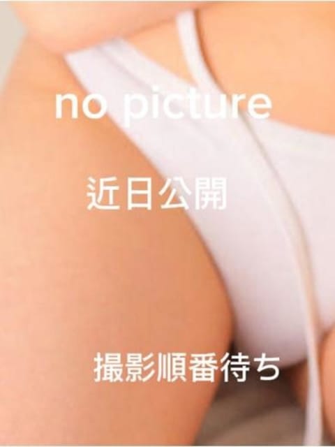 あかね セレブリティコレクション～S級美人専門店～ (札幌・すすきの発)