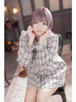 つきの セレブリティコレクション~S級美人専門店~ (札幌・すすきの発)