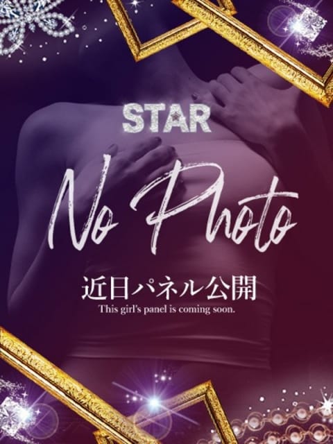 みみ STAR (徳島発)