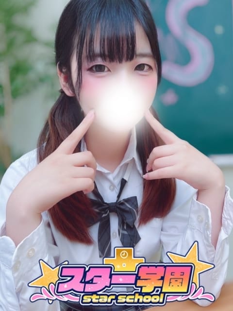 なの STAR学園 (徳島発)