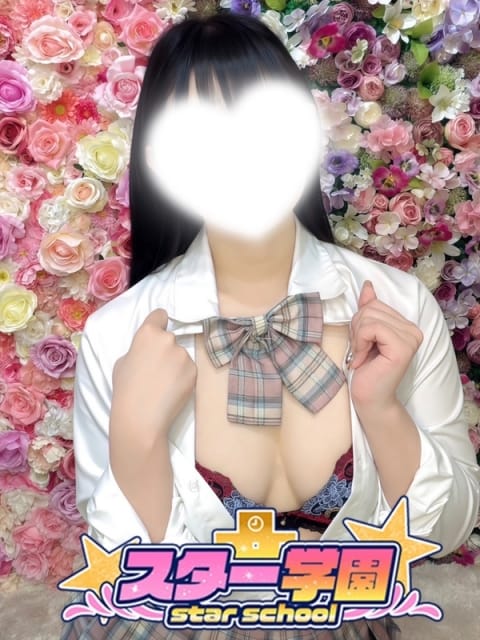 こはる STAR学園 (徳島発)