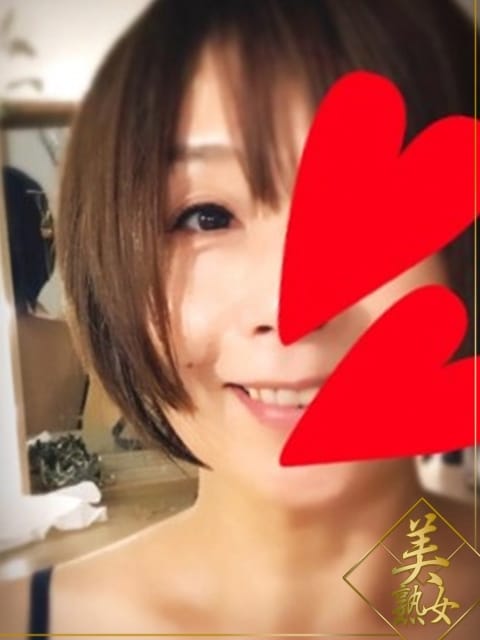 毛利 蘭◆色白清楚系完全素人妻 熟女の品格「四十路、五十路喜んで」 (熱海発)