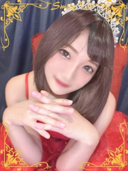 なごみ☆未経験細身パイパン美女 SMILY(スマイリー) (倉敷発)