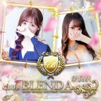 Club BLENDA（ブレンダ）奈良店 (梅田発)