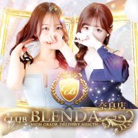 Club BLENDA（ブレンダ）奈良店 (姫路発)