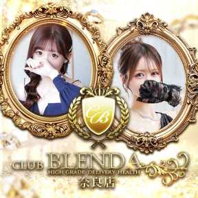 Club BLENDA(ブレンダ)奈良店 (奈良発)