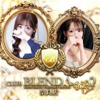 Club BLENDA（ブレンダ）奈良店 (谷九発)
