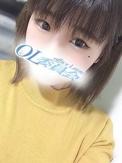 冨永しおん 厚木OL委員会 (厚木・本厚木発)