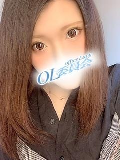 真木つかさ 厚木OL委員会 (厚木・本厚木発)