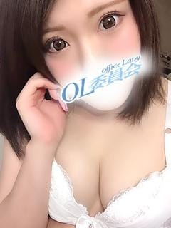 真木つかさ 厚木OL委員会 (厚木・本厚木発)