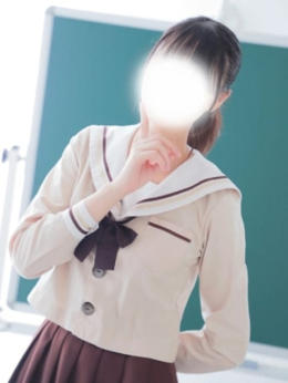 ゆら 3年H組 (仙台発)