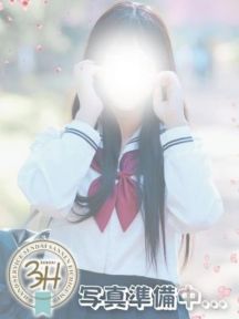 さな 3年H組 (仙台発)
