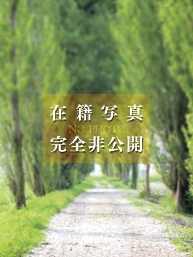 大沢 まなみ【SSSSS級美女】 奥様会館 ver.2 函館店 (函館発)