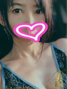 杉山 優奈◆細身の癒し系熟女 熟女の品格「四十路、五十路喜んで」 (裾野発)