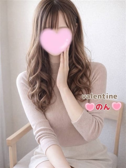 のん バレンタイン (福山発)