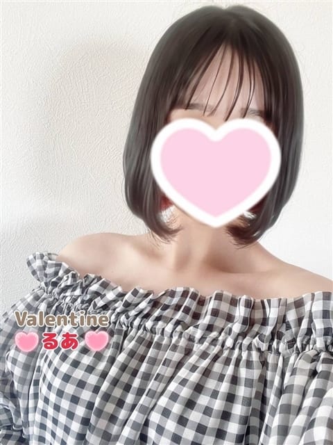るあ バレンタイン (福山発)