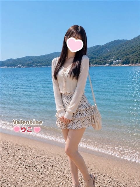 りこ バレンタイン (福山発)
