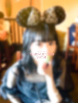 ひより 4610(よんろくいちぜろ) (長崎発)