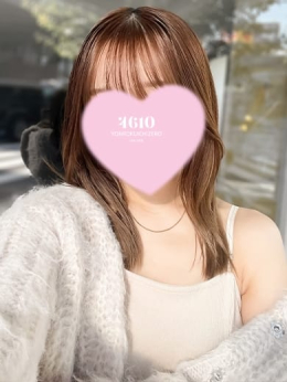 つぐみ♡人妻 4610(よんろくいちぜろ) (長崎発)