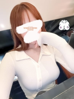 ゆあ 4610(よんろくいちぜろ) (長崎発)