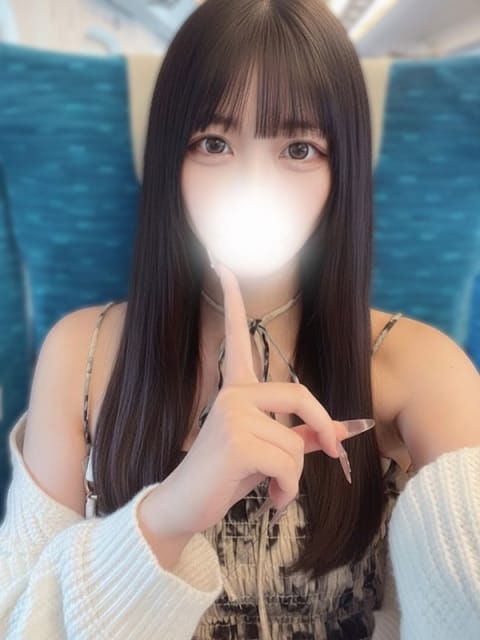 雅 もね ネオエレガンス (大船発)