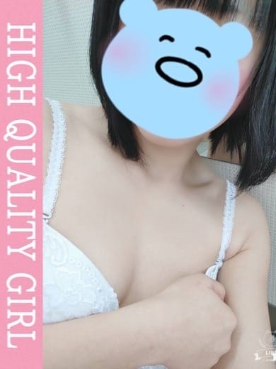 タマキ(北上) REAL北上店 (金ヶ崎発)