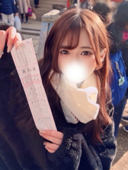 らん 渋谷わんわん (渋谷発)