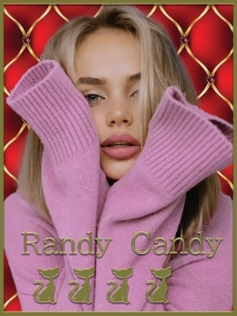 ローザ 卑猥な子猫～Randy Candy～ (神田発)