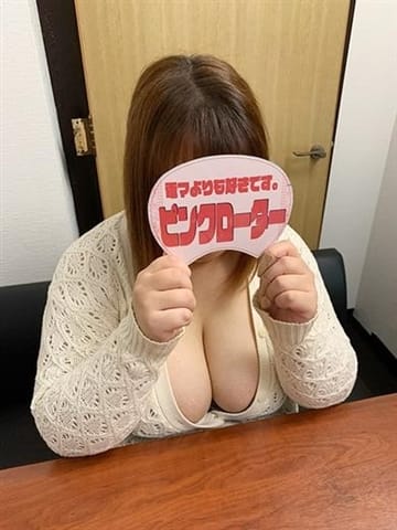 うさ ぽっちゃりチャンネル 新潟店 (新潟発)