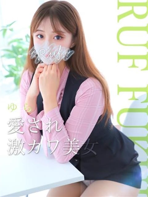 ゆら ルーフ福井 (鯖江発)