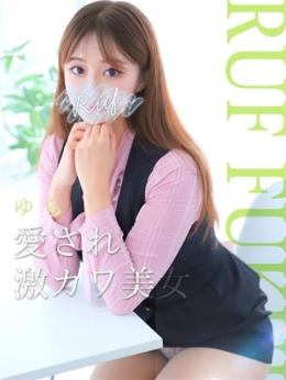 ゆら ルーフ福井 (鯖江発)