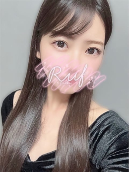 しの ルーフ福井 (福井発)