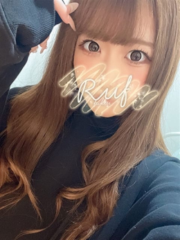 あいさ ルーフ福井 (福井発)