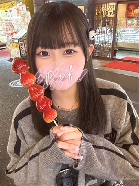 はづき ルーフ福井 (鯖江発)