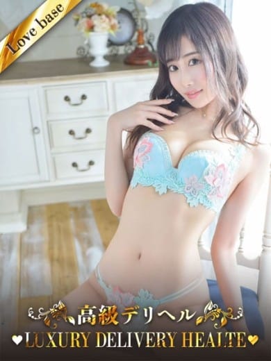 石森くみ 東京LOVE基地 (六本木発)